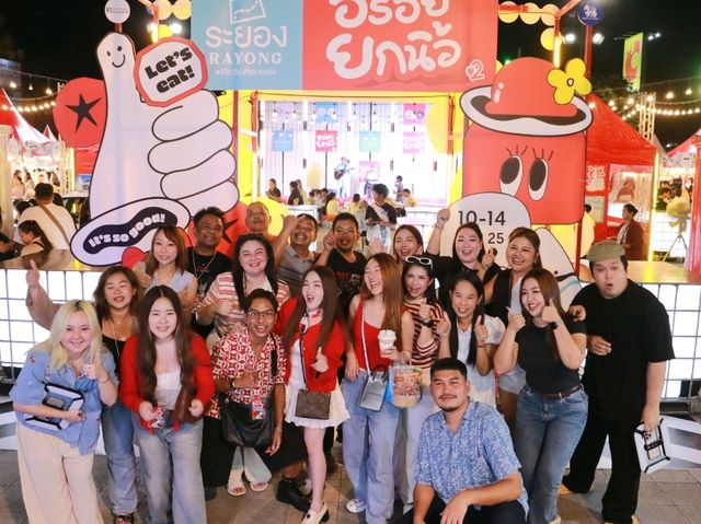 งานระยองอร่อยยกนิ้ว 👍 X เพจระยอง Rayong