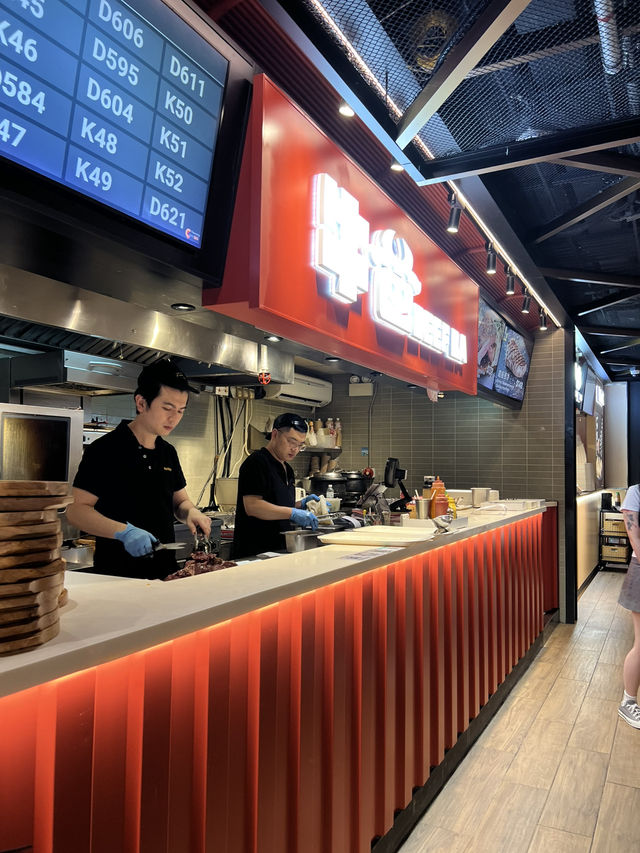 K11 鐵板滋味牛扒餐