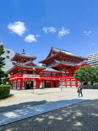 เที่ยว Nagoya แบบสายชิล💅