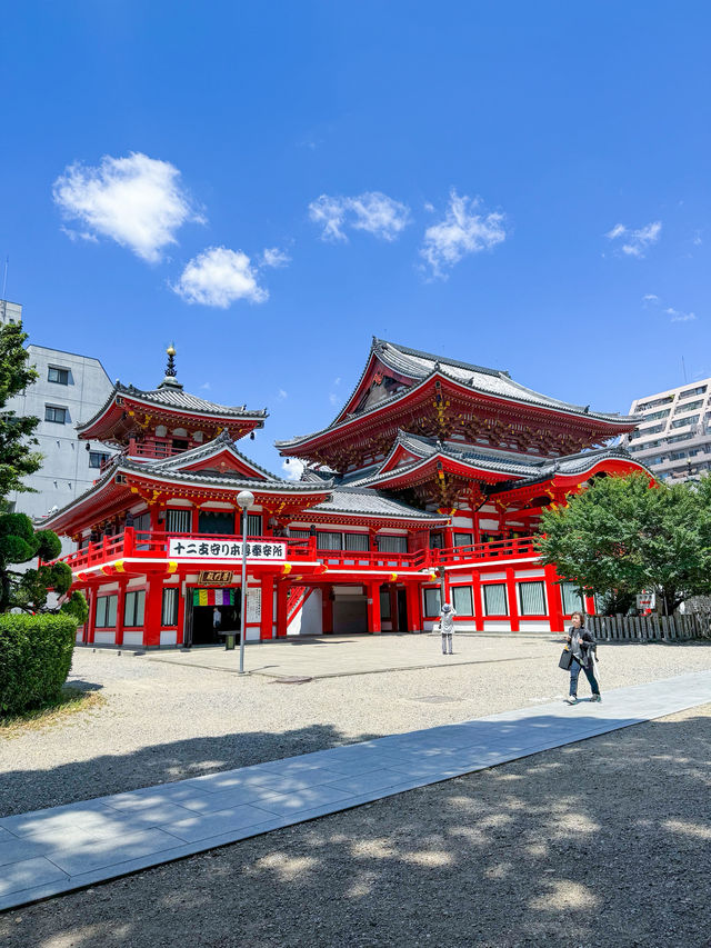 เที่ยว Nagoya แบบสายชิล💅 เที่ยว Nagoya แบบสายชิล💅