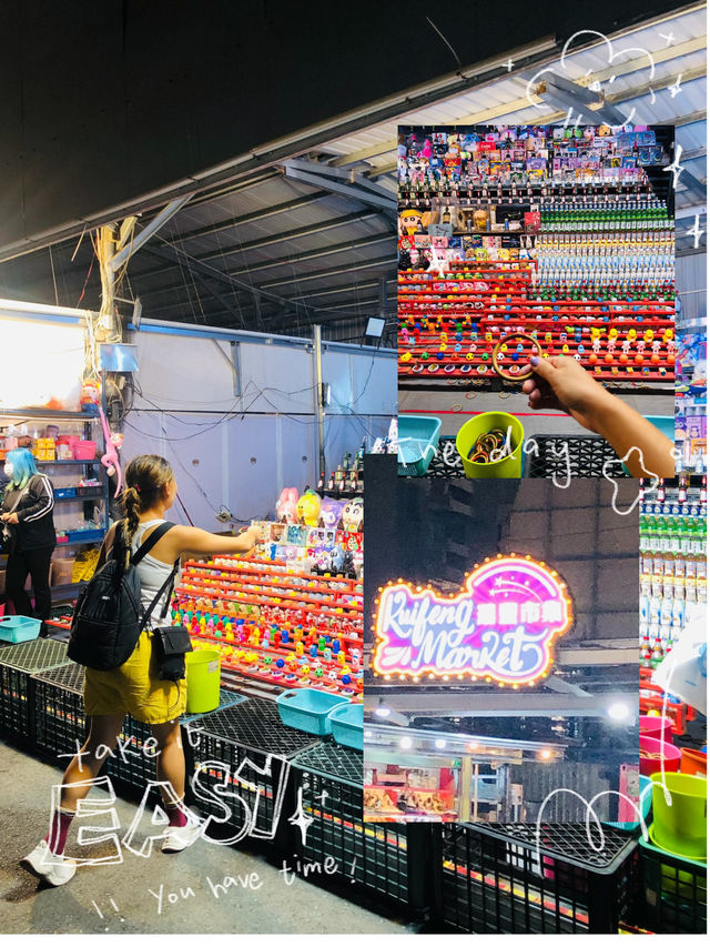 喜歡夜市，拋圈圈遊戲很刺激🤗🤗🤗