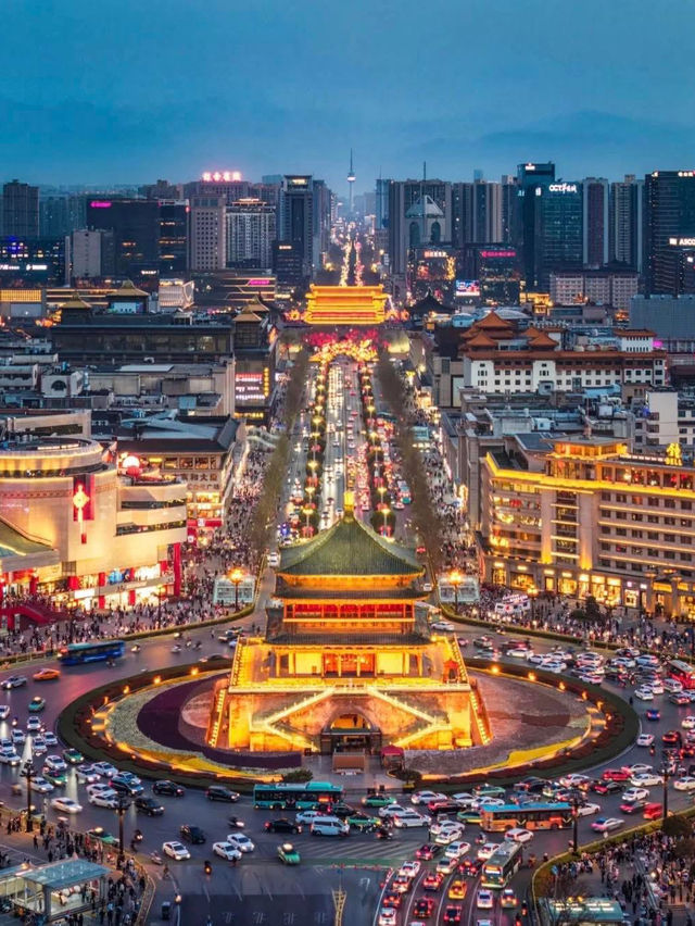 🏯 Xi’an – “Half of China’s History in One City”