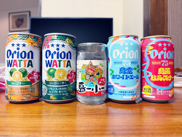 【沖縄🇯🇵】ユインチホテル南城🏖️🌺