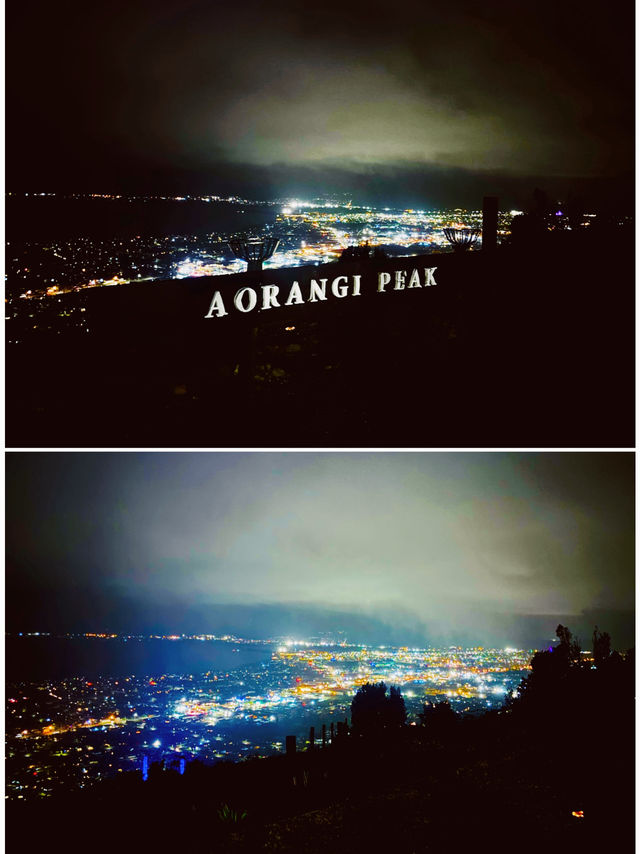 【新西蘭北島】Aorangi Peak Restaurant: 迷人夜景景觀餐廳
