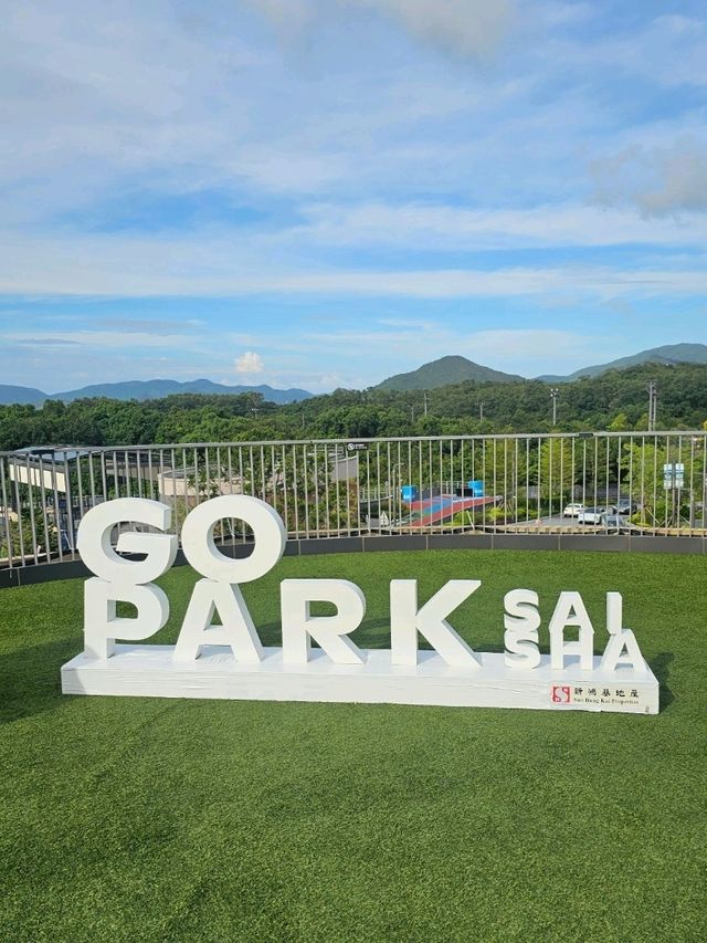 晒太陽歎景！GO PARK必去推介