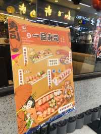 不錯的一間壽司店