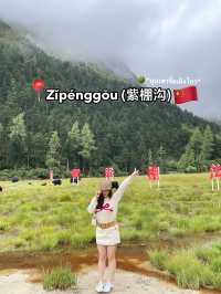 🇨🇳 Zǐpénggōu (紫棚沟) หรือ “หุบเขาจื่อเผิงโกว”📍