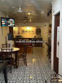 เชียงคานครั้งแรก