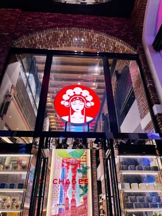 CHAGEE Membuka Gerai Terbesarnya di Bukit Bintang – Surga Teh yang Wajib Dikunjungi