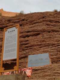 Western Frontier Sanctuary: The A'ai Cave