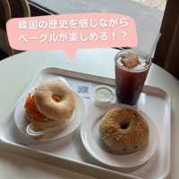 【韓国・慶州】韓国の歴史を感じながら頂く絶品ベーグル🥯