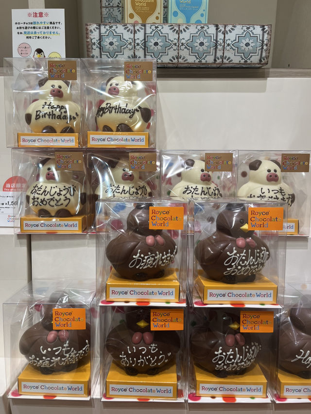 🍫🏰**チョコレートの魔法に包まれる「ロイズ チョコレートワールド」**🏰🍫