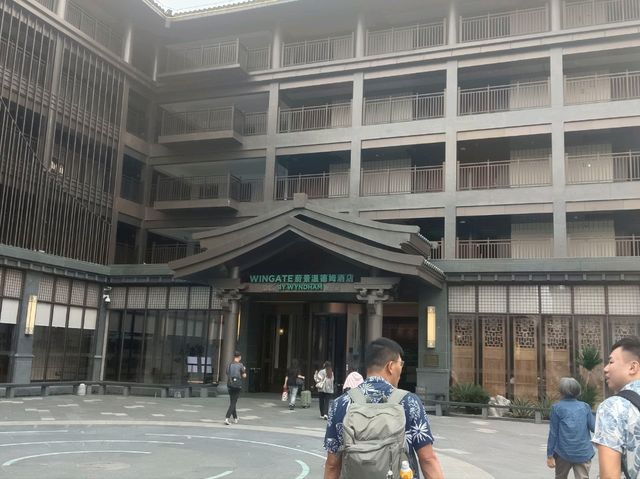 溫德姆酒店探索人文建築 11月内地游 溫德姆酒店探索人文建築 11月内地游