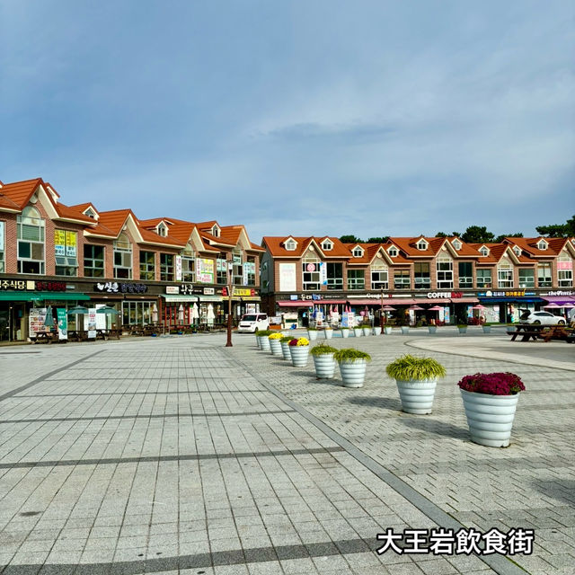 【蔚山】長さ303メートル‼️無料の吊り橋【大王岩公園吊橋】 【蔚山】長さ303メートル‼️無料の吊り橋【大王岩公園吊橋】