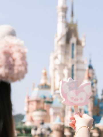 Hong Kong Disneyland 🏰✨