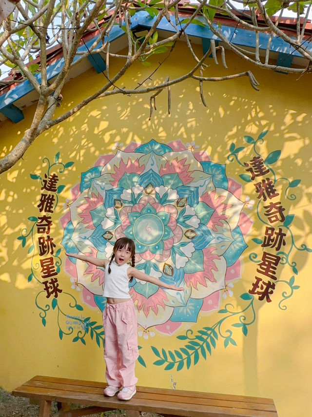 在南投，住進你專屬的宇宙 🪐