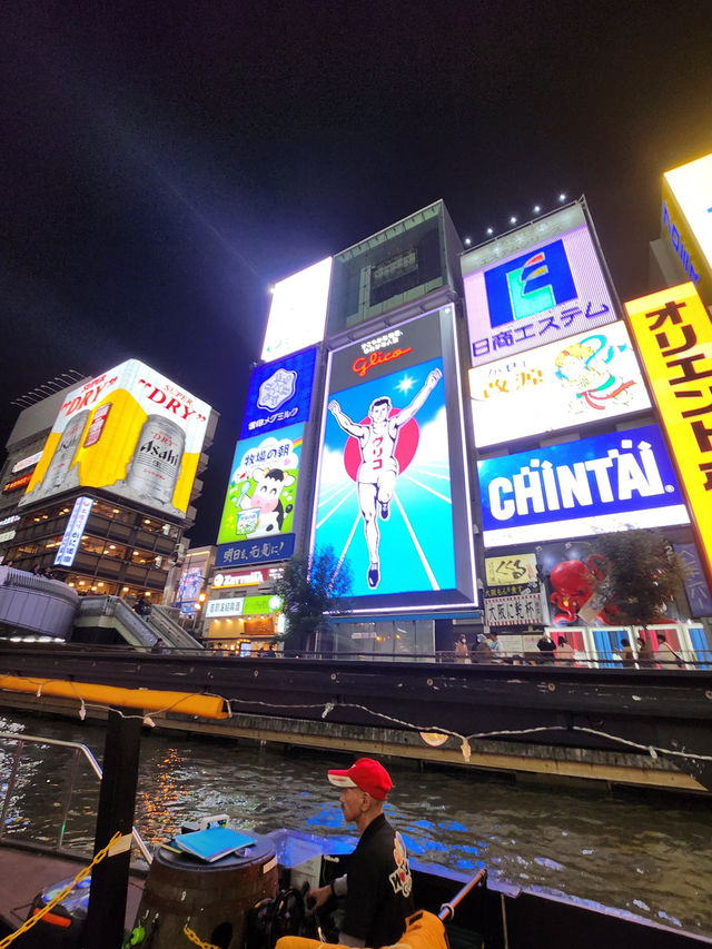 【大阪】道頓堀水上觀光船~超推！還會經過跑跑人招牌與跑跑人一起RUN!