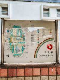 ฮ่องกง 🇭🇰 แพลนเที่ยว 1วันกับ Street View