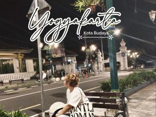 ジョグジャカルタ - 予算に優しい