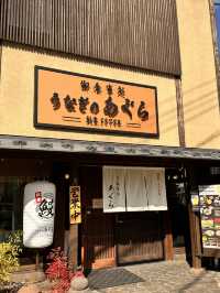 🌾【走在由布見通,就是走進溫泉小鎮的靈魂──每一步都被療癒、被取悅、被餵飽】