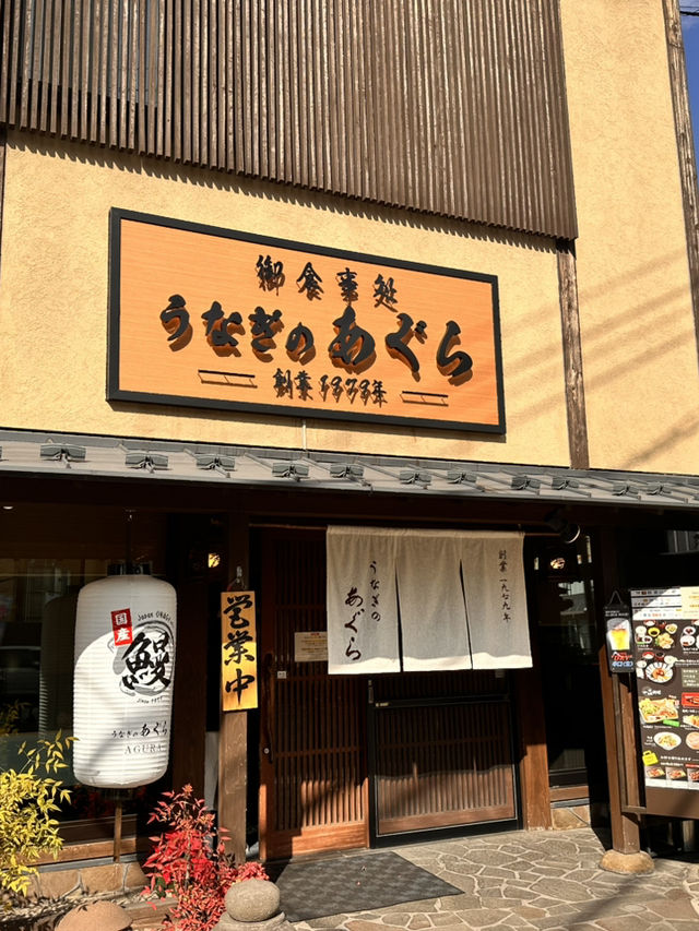 🌾【走在由布見通,就是走進溫泉小鎮的靈魂──每一步都被療癒、被取悅、被餵飽】 🌾【走在由布見通,就是走進溫泉小鎮的靈魂──每一步都被療癒、被取悅、被餵飽】