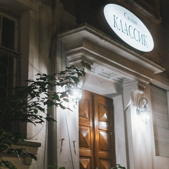 「どこ行ったの!?」と言われる夜景スナップをAla-Too広場で撮っちゃおう🌃📸 「どこ行ったの!?」と言われる夜景スナップをAla-Too広場で撮っちゃおう🌃📸