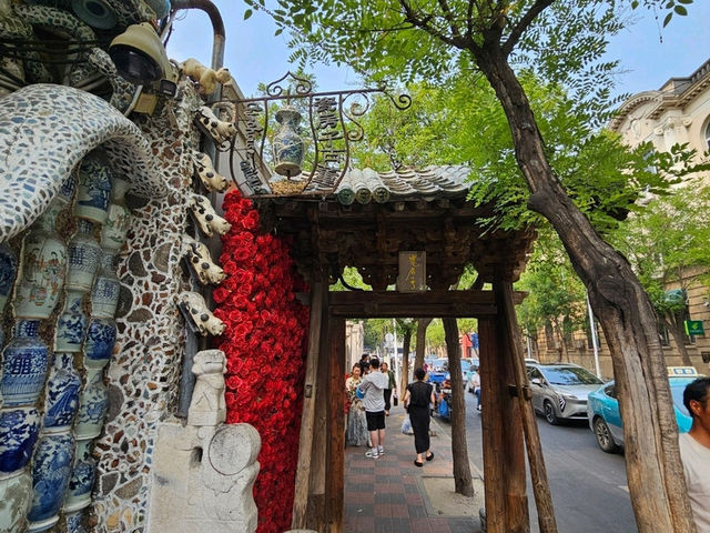 #세계 8대 기이한 박물관 츠팡쯔