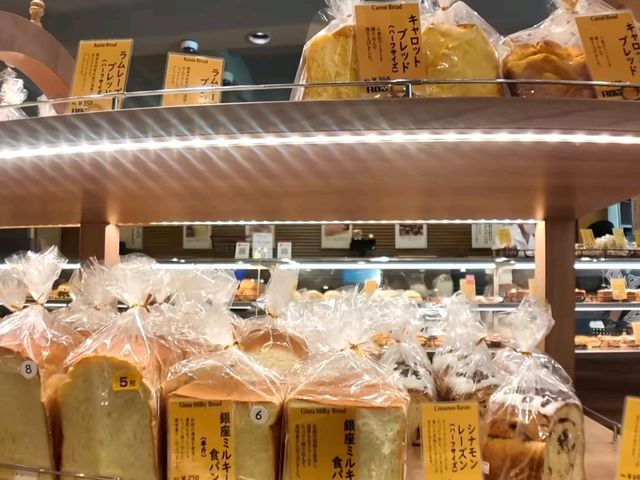 銀座紅豆麵包必食名店🍞木村家