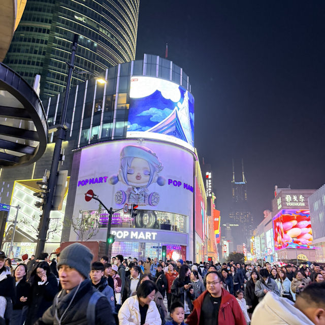 คู่มือเที่ยวเซี่ยงไฮ้ 6 วัน ในวันหยุยาว คู่มือเที่ยวเซี่ยงไฮ้ 6 วัน ในวันหยุยาว