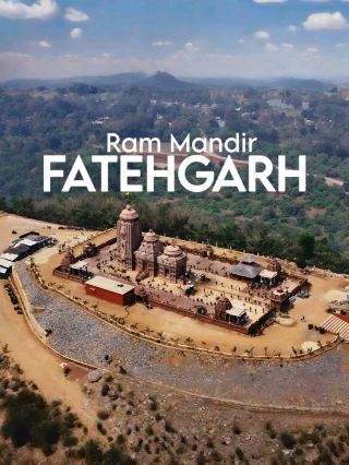 Bhubaneswar the land of mysterious temple