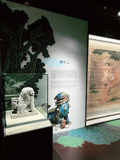 国立故宮博物院が誇る世界最高峰のコレクション。 | Trip.com 台北