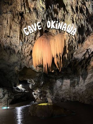 CAVE OKINAWA : ถ้ำศักดิ์สิทธิ์ พิกัดสายมูรูปหัวใจ