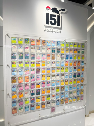 飛行機に乗らなくてもポケモンセンターに行けちゃう》。 | Trip.com 深セン