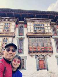 Kurjey Lhakhang: Bhutan’s Sacred Hidden Gem 🌄✨