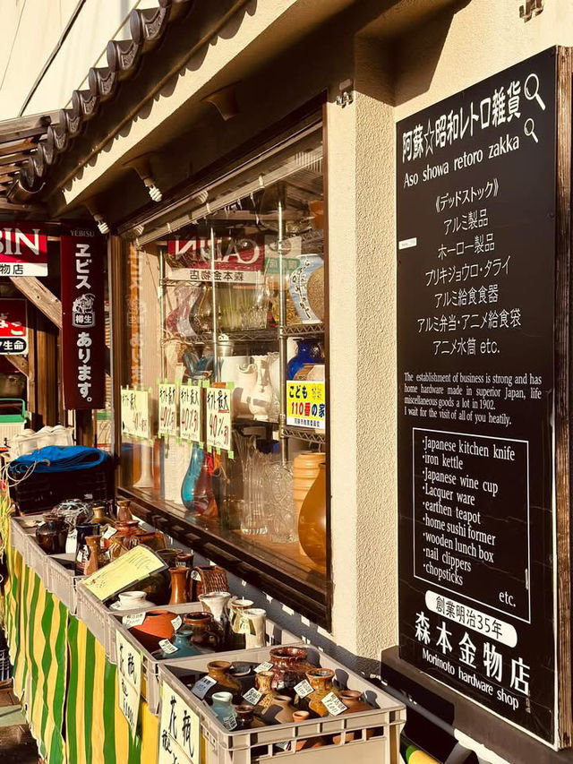 Strolling Through Aso Ichinomiya Monzenmachi Shopping Street: Local Eats & Vibes in Kumamoto 🚶‍♂️✨
