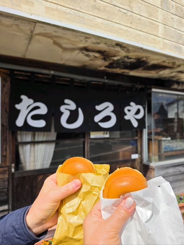아소신사 근처에서 간식을 찾는다면