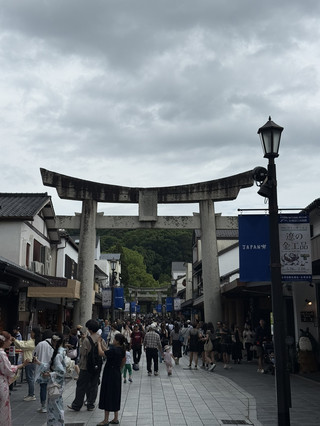 太宰府天満宮 (Dazaifu Tenmangu)