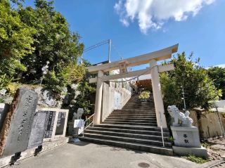 Heartwarmed by the Energy and Blessings of Okinogu.