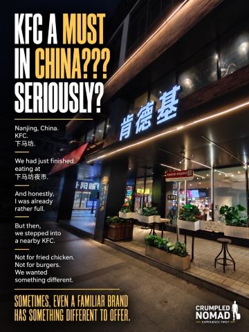 KFC a must in China???