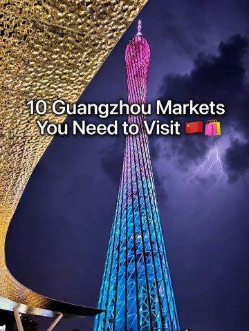 10 Guangzhou Markets You Need to Visit 🇨🇳🛍️