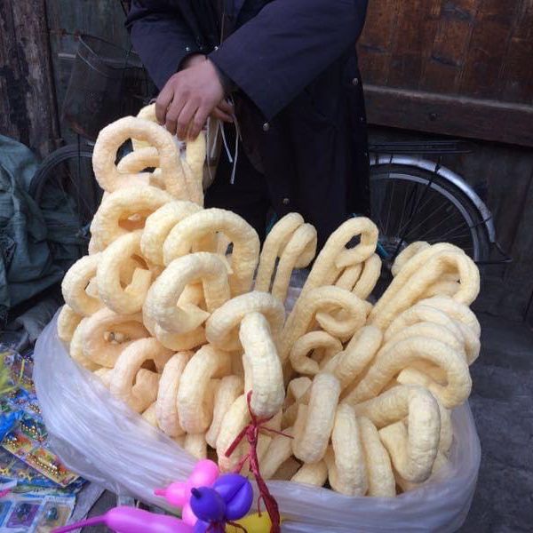 Pingyao Adventure