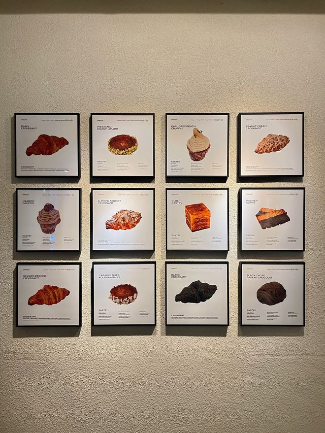 빵 따라 눈 돌아가는 건대 신상 카페 ‘트웰브미닛’⏰