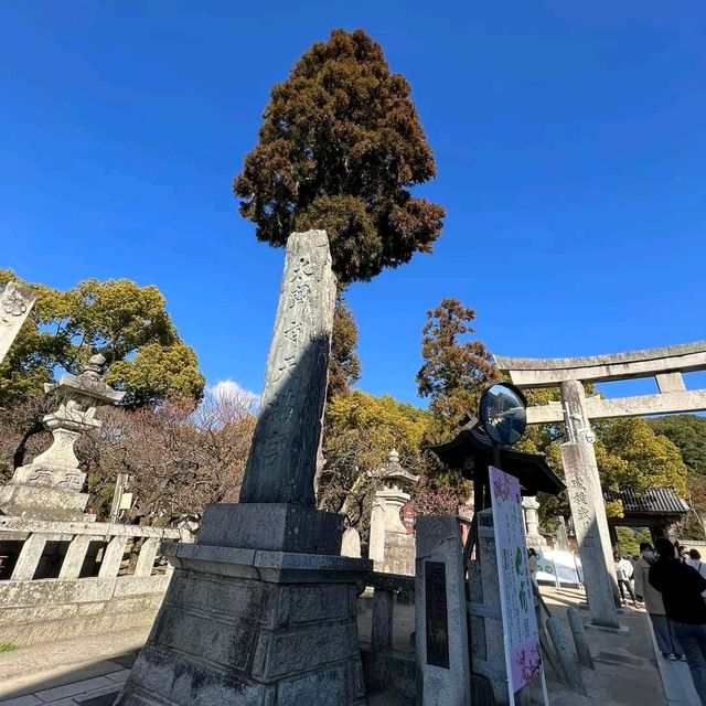 The Dazaifu Tenmangu Shrine