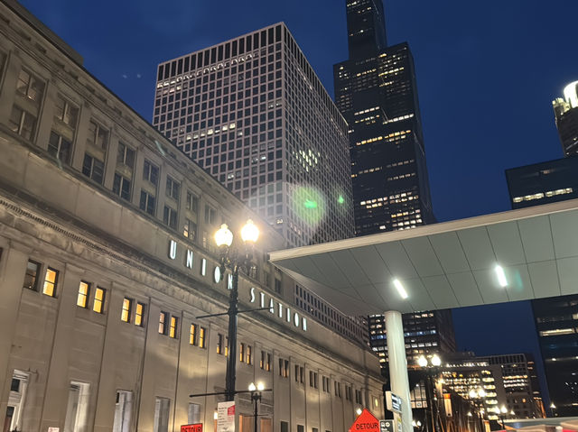 Chicago Trip Itinerary Dates: April 25 – April 29, 2025
