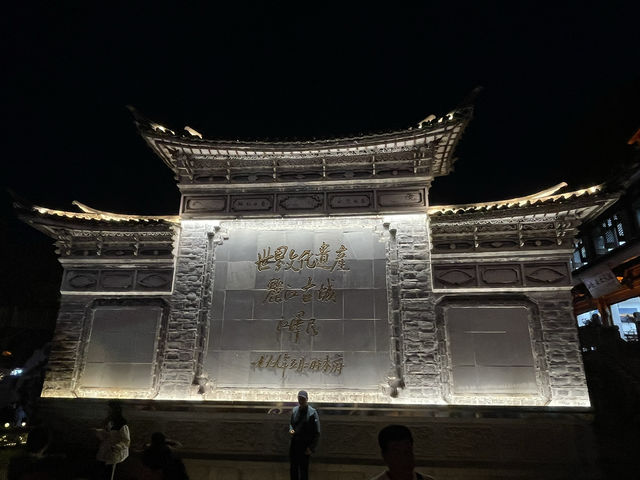 穿越時空的微醺夜晚－麗江古城酒吧街