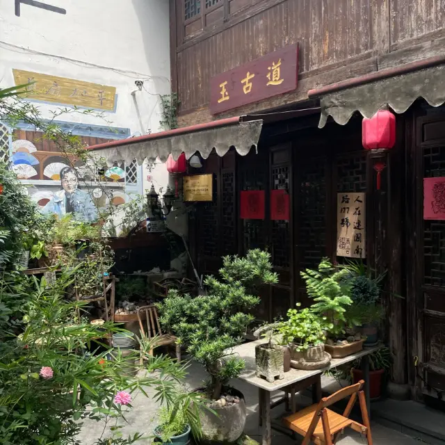 Hangzhou Old Town Walk 