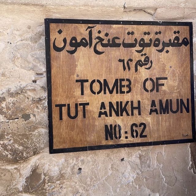 Egypt 🇪🇬