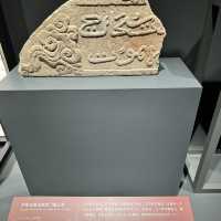 Explore Shanghai Museum