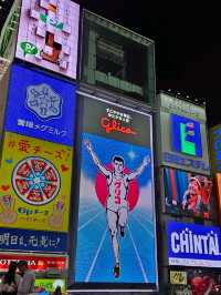 Osaka: Japan’s City of Flavors and Fun