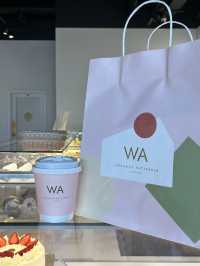 London | Newly-opened Japanese cake shop in East London
